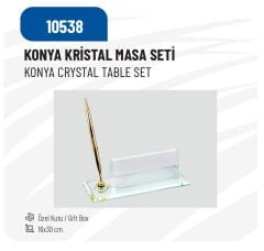10538