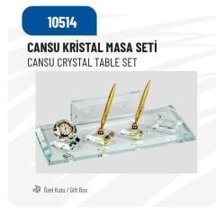 10514