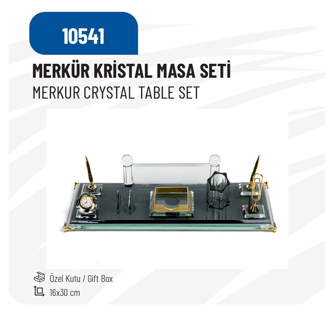 10541
